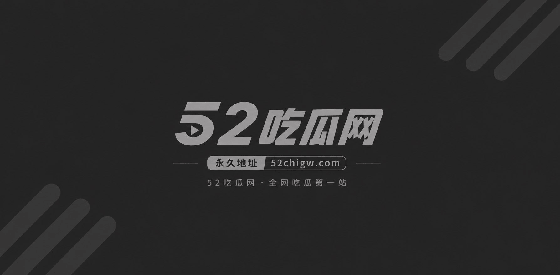 骚浪贱肥臀御姐在户外勾引陌生人 被猛男带到厕所各种姿势狂操内射 3